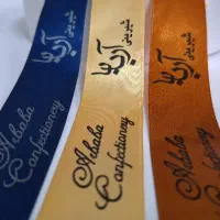 چاپ روبان ، نوار گان ، اریب|لوازم خیاطی و بافتنی|فردیس, قریشی|دیوار