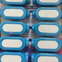 کلید بین راهی