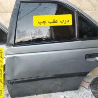 درب جلو و عقب پژو 405/خطر عقب پژو