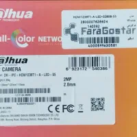 دوربین مداربسته داهوا ۲mp Full caller|دوربین مداربسته|رشت, گلسار|دیوار