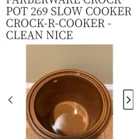 آرام پز سرامیکی قدیمی آمریکایی ۱۱۰ ولت در حد نو|ظروف پخت‌وپز|تهران, نیروی هوایی (پیروزی)|دیوار