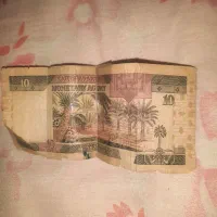 اسکناس ۱۰ریال عربستان سعودی قدیمی کمیاب