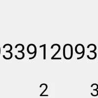 سیمکارت دائمی