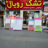 تشک مدل boneliii|تشک تختخواب|اراک, |دیوار