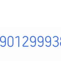 سیمکارت ایرانسل نو