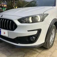 اطلس gفول ۱۴۰۳