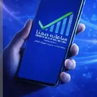 گوشی اپل با ارزانترین رجیستری