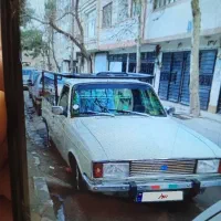 پیکان وانت (اسب زین شده)