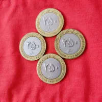 کلکسیون سکه|کلکسیون سکه، تمبر، اسکناس|بافق, |دیوار