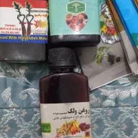 کود تقویتی