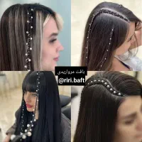 خدمات بافت مو و موخوره گیری و اصلاح و ابرو|خدمات آرایشگری و زیبایی|قم, حنیف نژاد|دیوار