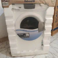 لباسشویی  آبسال اکبند نو