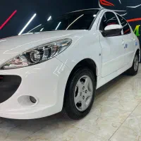 207 پاناروما (1401)