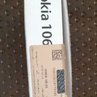 گوشی نوکیا106|موبایل|میناب, |دیوار