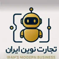 بسته جامع تحقیقات کامل با هوش مصنوعی