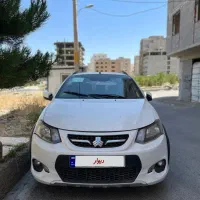کوییک s