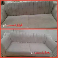 مبل شویی تخصصی با دستگاه کارچر آلمان|خدمات نظافت|تنکابن, |دیوار