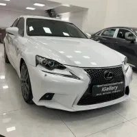 لکسوس is250 مدل ۲۰۱۵