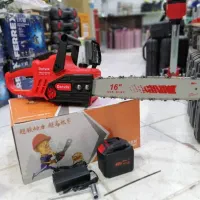 اره شارژی داتویکس تیغه 40 سانتیمتر