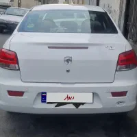 رانا پلاس tu5  1401