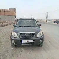 ام وی ام x33 مدل 90