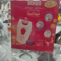 اپیلیدی ،اپیلیدی براون موزن صورت بانوان شیور زنانه|آرایشی، بهداشتی، درمانی|نیشابور, بنیاد شهید|دیوار