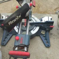 فارسی بر بررگ رونیکس