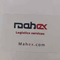 راننده نیمه وقت