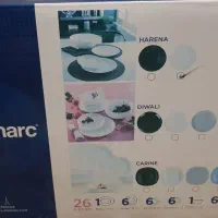 آکروپال ۲۶ پارچه رنگ سفید