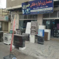 سینگ ظرفشوی|آب‌چکان و نظم‌دهنده ظروف|بیرجند, |دیوار