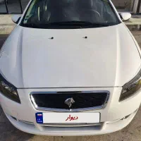 رانا پلاس تیوفایو