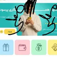 با میلی پول در بیار