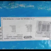 کباب پز برقی اصل