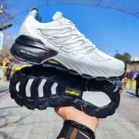 سالامون مکث