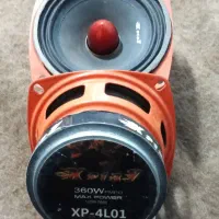 سیستم میدرنج ساب و اگزوز