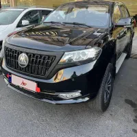 کلوت ۱۴۰۲