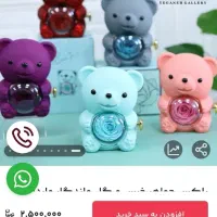 باکس هدیه|کلکسیون و سرگرمی|کرمانشاه, |دیوار