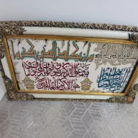 تابلو گل برجسته  شیک
