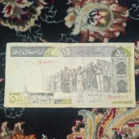 اسکناس های فوق کلکسیونی مستعمل و سکه های قدیمی|کلکسیون سکه، تمبر، اسکناس|مشهد, کوشش|دیوار