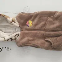 لباس بچه گانه|کفش و لباس بچه|مشهد, دانشجو|دیوار