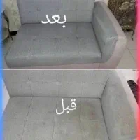 مبل شویی|خدمات نظافت|کرمانشاه, |دیوار