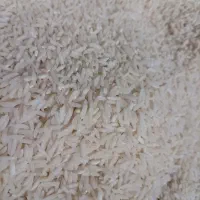 برنج هاشمی