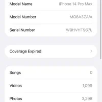 ایفون ۱۴ پرومکس|موبایل|مشهد, طلاب|دیوار