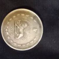 سکه قدیمی