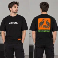 تیشرت ترک تخفیف خورده