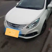 ترمیم وجوش سپر پلاستیک(فایبرگلاس)و