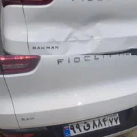 صافکاری PDR تخصصی و تضمینی به شرط کارشناسی|خدمات موتور و ماشین|تهران, تهرانپارس شرقی|دیوار