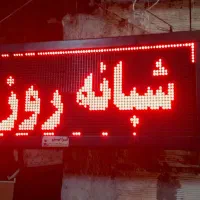 حراج انواع تابلو روان|حراج|تبریز, |دیوار