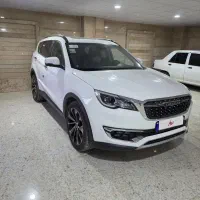 فیدلیتی پرایم