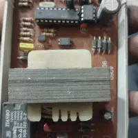 تعمیرات سیار